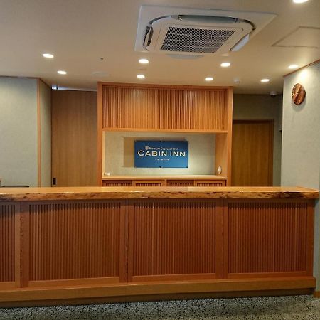 Cabin Inn Kyoto Sanjo Kawaramachi Dış mekan fotoğraf